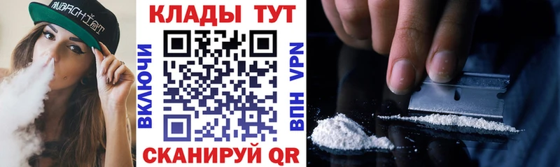 Купить наркотики сайты Мыски МАРИХУАНА  A PVP  АМФЕТАМИН  Мефедрон  ГАШИШ 