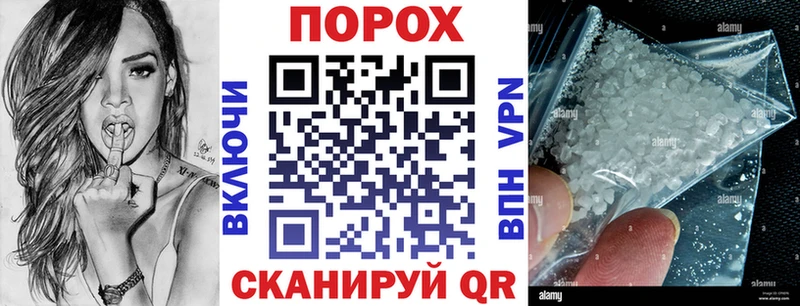 Amphetamine 98%  OMG рабочий сайт  Мыски 