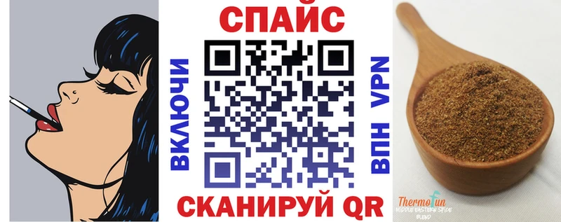 купить наркотики сайты  Мыски  Бутират бутик 