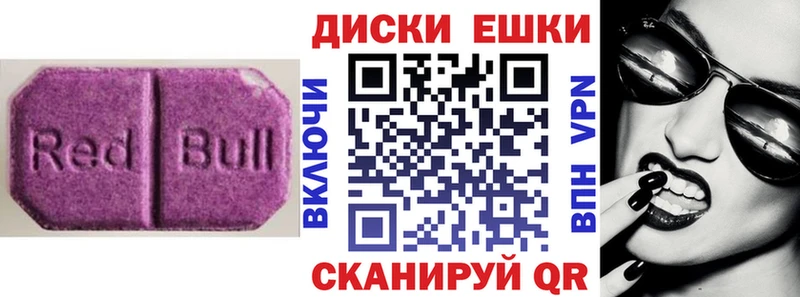 Ecstasy VHQ  Мыски 