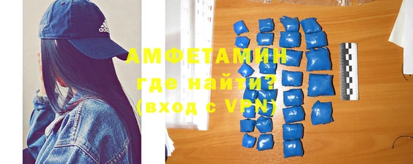 винт Алзамай