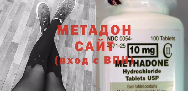 кокаин премиум Алексеевка
