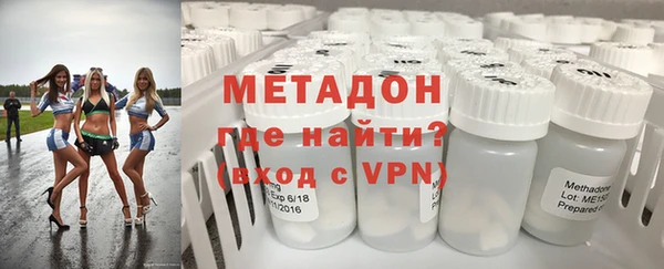 винт Алзамай
