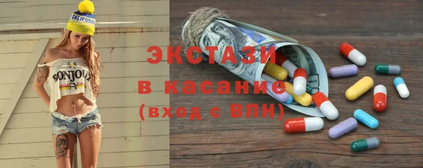 кокаин премиум Алексеевка