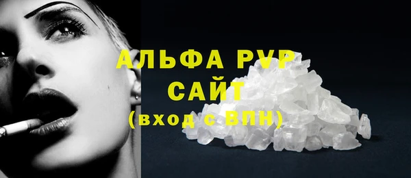 мдпв Нязепетровск