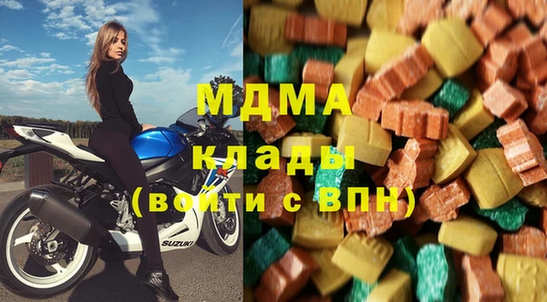прущая мука Алексин