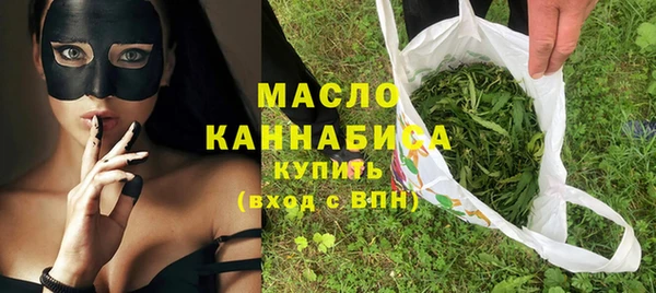 кокаин колумбия Няндома