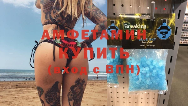 круглые Нягань