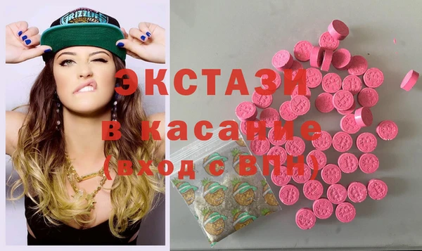 винт Алзамай