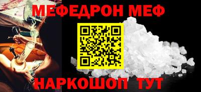 марки nbome Заводоуковск
