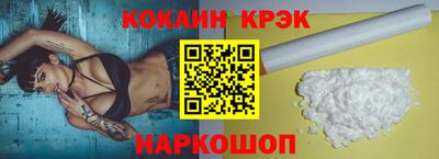 мяу мяу мука Чапаевск