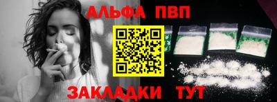 марки nbome Заводоуковск