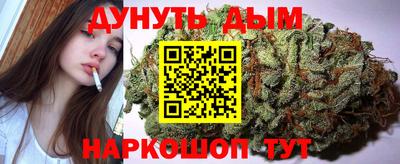 кокаин премиум Чебоксары