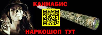 марки nbome Заводоуковск