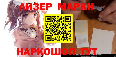 сатива Жуковский