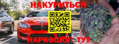 сатива Жуковский