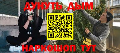 тгк Заволжье