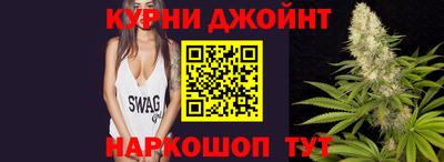 марки nbome Заводоуковск
