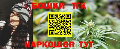 марки nbome Заводоуковск