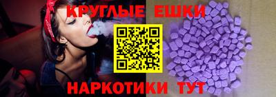 тгк Заволжье