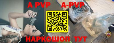 марки nbome Заводоуковск