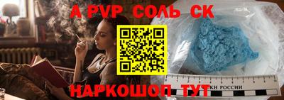 марки nbome Заводоуковск
