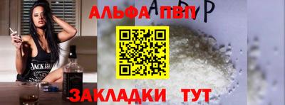 марки nbome Заводоуковск