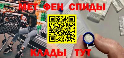 марки nbome Заводоуковск