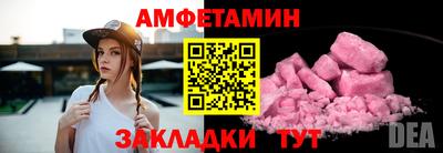 тгк Заволжье