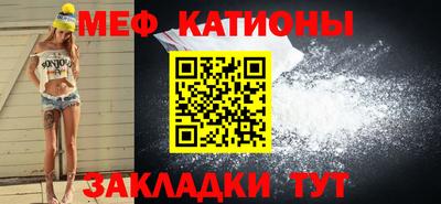 тгк Заволжье