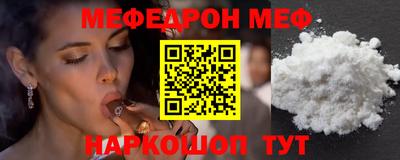 марки nbome Заводоуковск