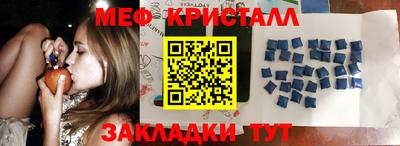 марки nbome Заводоуковск