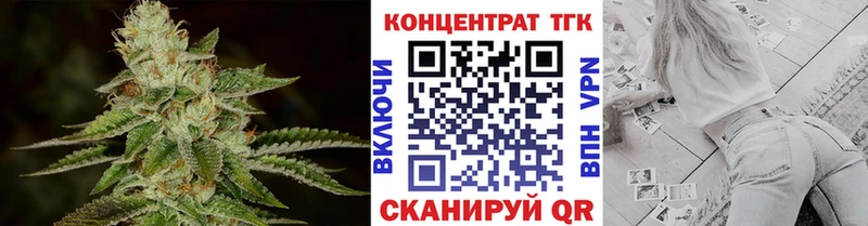 продажа наркотиков  Мыски  ТГК гашишное масло 