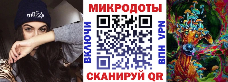 мега вход Мыски Галлюциногенные грибы Magic Shrooms цена наркотик