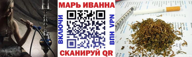Бошки марихуана MAZAR  Мыски 
